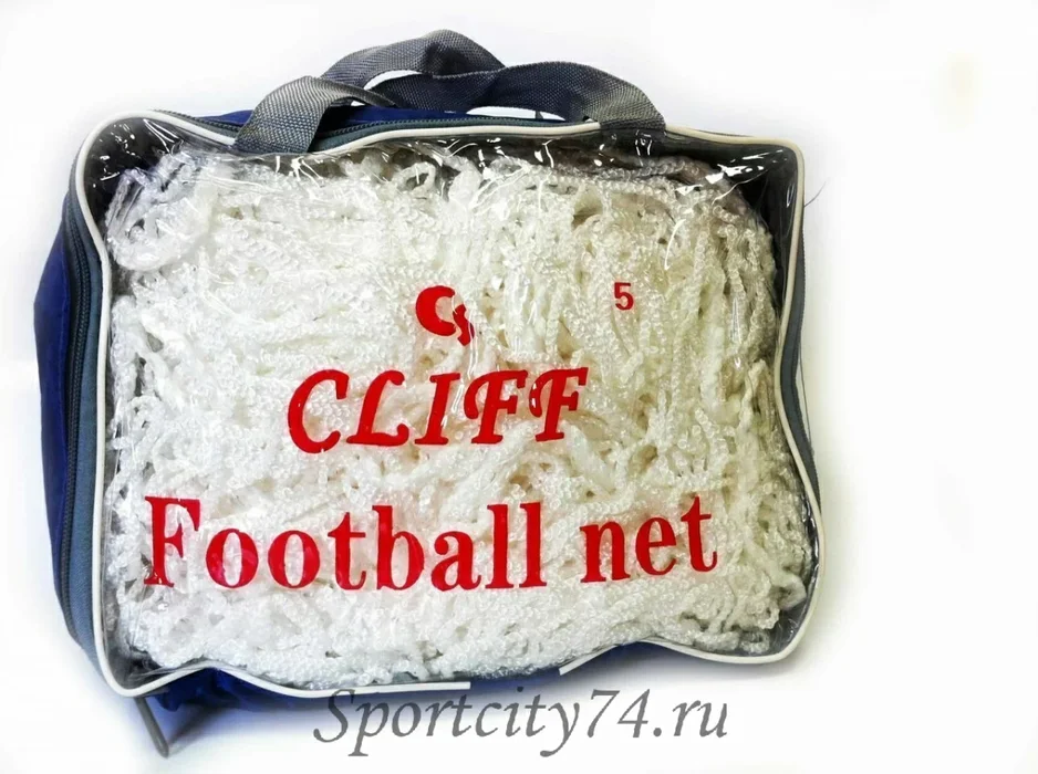 Сетка для фут.ворот Cliff